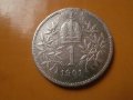 Сребърна монета 1 корона/крона 1901, снимка 2