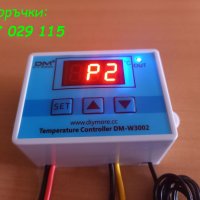  Термоконтролер / Терморегулатор Програмируем 220V, снимка 10 - Друга електроника - 30207506