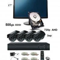 500gb HDD + 17ка Монитор + DVR + 4 камери  3мр 720р пълна система за видеонаблюдение, снимка 1 - Комплекти за видеонаблюдение - 27551468