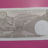 Банкнота Пакистан-15570, снимка 4 - Нумизматика и бонистика - 30534405