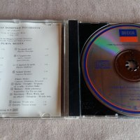 ТЕНОРИТЕ, снимка 5 - CD дискове - 31930933