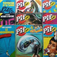 Комикси "PIF", снимка 4 - Списания и комикси - 37012848