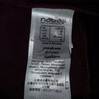 Nabaiji XL/50-Цял бански тип бикина в бордо за едра дама, снимка 6 - Бански костюми - 33746670