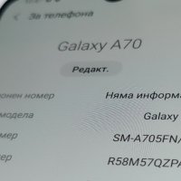 Samsung Galaxy A70 128GB 6GB RAM Перфектнен, снимка 8 - Samsung - 44263835