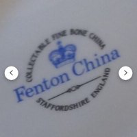 Рядка находка Изключително красива Винтаж Fenton Ltd мини чинийка от Китайски фин костен порцелан, снимка 3 - Антикварни и старинни предмети - 43518941