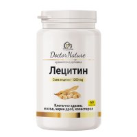 Dr. Nature Лецитин, 60 капсули, снимка 1 - Хранителни добавки - 44296858