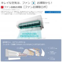 Японски Инверторен климатик HITACHI RASXJ56NW [RAS-XJ56N2 W] модел 2023, снимка 9 - Климатици - 39523446