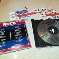ROCK CD 0905231642, снимка 2 - CD дискове - 40642855