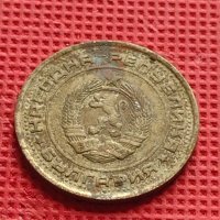 Лот монети 4 броя от соца различни години и номинали за КОЛЕКЦИОНЕРИ 40516, снимка 9 - Нумизматика и бонистика - 42624555
