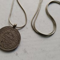 Сребърна висулка, снимка 5 - Колиета, медальони, синджири - 30934648