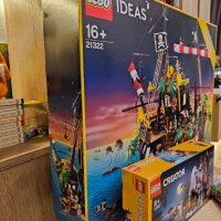 Комплект пирати , Lego IDEAS 21322 + Lego Creator 40598 + Vip add on 40515 Pirates and treasure , снимка 2 - Колекции - 42924785