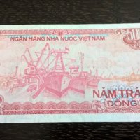 Банкнота - Виетнам - 500 донги UNC | 1988г., снимка 2 - Нумизматика и бонистика - 29368273