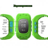 Часовник Smartwatch за деца, GPS Tracker + Телефон, SOS аларма, снимка 2 - Смарт часовници - 33933592