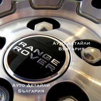Капачки за джанти Range Rover 63мм Ланд Роувър Land Рейндж, снимка 3 - Аксесоари и консумативи - 30346838