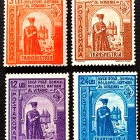 Румъния, 1943 г. - пълна серия чисти марки, личности, 3*6, снимка 1 - Филателия - 44449238