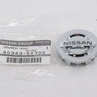 Капачки джанти Ниссан Nissan 350Z 370Z Инфинити Infiniti wheel caps, снимка 1 - Гуми и джанти - 40409276