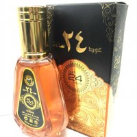 Арабски парфюм Oud 24 hours  от  Al Zaafaran 50ml -сандалово дърво, тамян, кехлибар, снимка 2 - Унисекс парфюми - 37081718