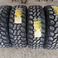 4бр. нови гуми за кал WESTLAKE 31X10.50R15 DOT 2821, снимка 1 - Гуми и джанти - 31995224
