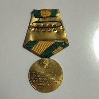 Медал 100 години от Освобождението на България, снимка 2 - Антикварни и старинни предмети - 42760121