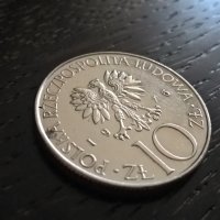 Монета - Полша - 10 злоти | 1975г., снимка 1 - Нумизматика и бонистика - 29615649