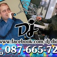 DJ Дисководещ Сватба , снимка 2 - Dj - 40035970