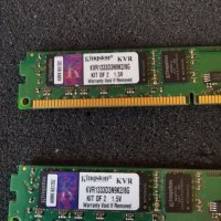 RAM Рам памет Kingston 2x4gb 8gb DDR3 1333MHz , снимка 3 - RAM памет - 38412696