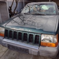 Jeep Grand Cherokee 2.5 tdi, снимка 1 - Автомобили и джипове - 35250040