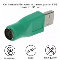 USB към PS2 преходник, снимка 2 - Кабели и адаптери - 34890544