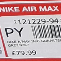 Маратонки NIKE AIR MAX оригинални НОВИ. Два чифта., снимка 13 - Маратонки - 36679460