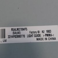 LED подсветка за дисплей R5ALM270WF5-SAAE за МОНИТОР ASUS модел MX279, снимка 1 - Части и Платки - 40332856