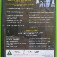 Jan Gillan - Live at the Rainbow DVD , снимка 2 - DVD дискове - 31896005
