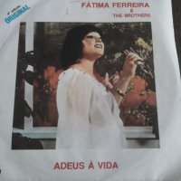 Малка плоча Fátima Ferreira Португалия, снимка 1 - Грамофонни плочи - 38315578