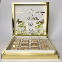 Луксозна кутия с персонализирани мини шоколадчета, снимка 14 - Кетъринг - 28263229