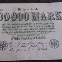 Колекционерска банкнота 100 000 райх марки 1923година - 14719, снимка 5 - Нумизматика и бонистика - 29090429