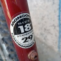 РАМКА, велосипед - 100% специална хром-молибденова стомана - хубаво Колело на смешно ниска цена!, снимка 11 - Велосипеди - 36476473