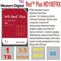 HDD 3.5` 1 TB хард дискове за камери,Workstation,Gaming PCs,External Storage и други, снимка 13 - Твърди дискове - 44197831