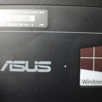 Asus – X75VD, снимка 5 - Части за лаптопи - 32032295