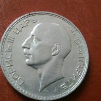 Сребарна монета 100 лв 1937 г 19279 , снимка 2 - Нумизматика и бонистика - 31324367