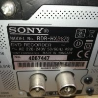 SONY RDR-HXD870 DVB/USB/HDMI/HDD/DVD RECORDER 0503211618, снимка 9 - Плейъри, домашно кино, прожектори - 32052177