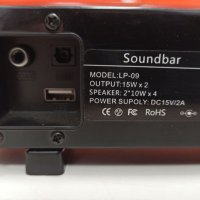 Soundbar LP-09, снимка 5 - Тонколони - 31864160