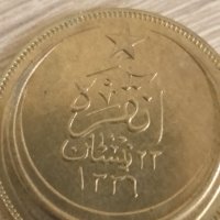 Точно копие на златна турска монета 250 куруша 1927 г, снимка 2 - Други ценни предмети - 42096618
