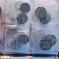 Колекция монети царство България , снимка 13 - Нумизматика и бонистика - 34251386
