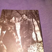 Невена Коканова и Раде Маркович 2 броя картички от Крадецът на праскови-148х104мм, снимка 5 - Колекции - 39745127