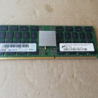 Ново!РАМ Памет IBM 1GX72,Kit 12x8GB DDR2-533 POWER6 Registered ECC, снимка 3 - RAM памет - 37434165