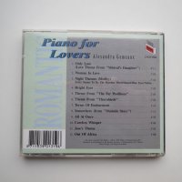 CD диск Gemeaux, Alexandra - Piano for Lovers, снимка 6 - CD дискове - 29134879