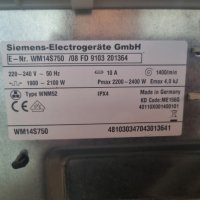Пералня Siemens, снимка 5 - Перални - 42552271