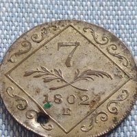 Сребърна монета 7 кройцера 1802г. Франц втори Карсбург Австрия 26037, снимка 6 - Нумизматика и бонистика - 42890477