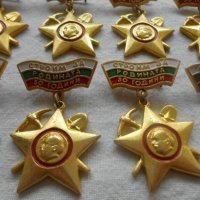 Награден знак - петолъчка , значка , медал , орден с барелеф на Георги Димитров , снимка 1 - Антикварни и старинни предмети - 39462116