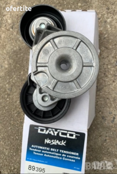 ✅ Jeep Grand Cherokee 3.7 🔝 WK, снимка 1