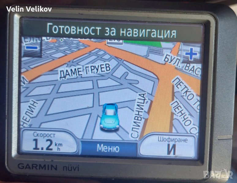 Последни карти 2026.30 за Garmin GPS навигации, снимка 1
